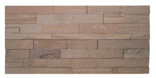 内丘县石振石材加工厂仿石材彩砖今日行情价格走势分析