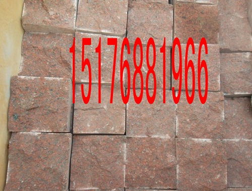 灵寿县灵硕石材厂 专业生产与供应高品质仿石材彩砖