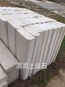 仙桃路沿石价格解析及华宇仿石材彩砖选购指南